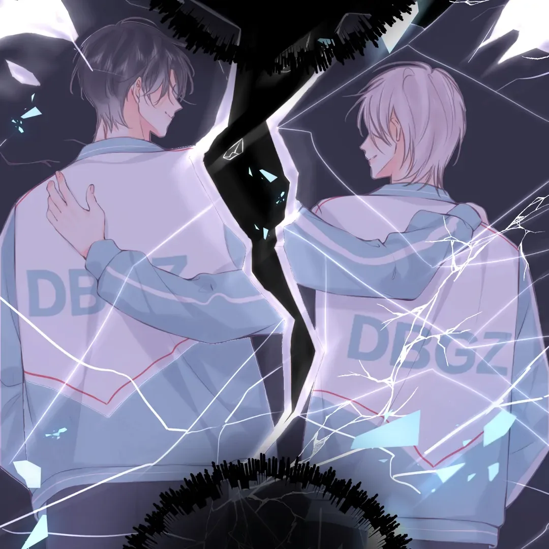 You Are My Desire Chapter 68 page 86