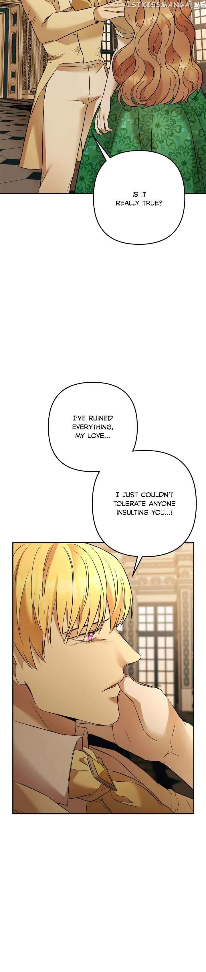 Agatha Chapter 85 page 6