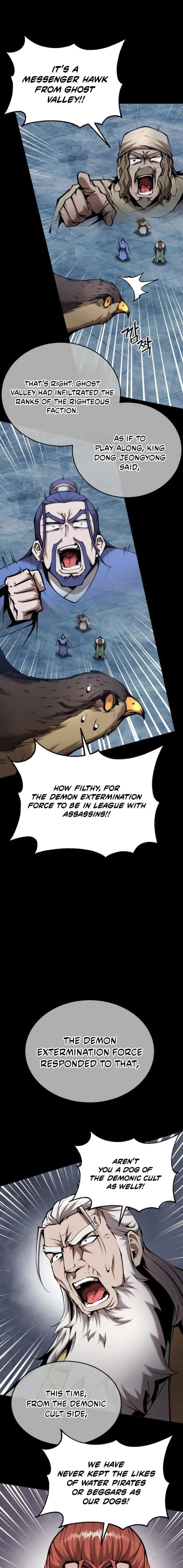 The Demonic Cult Leader Is Too Reluctant Chapter 72 page 14