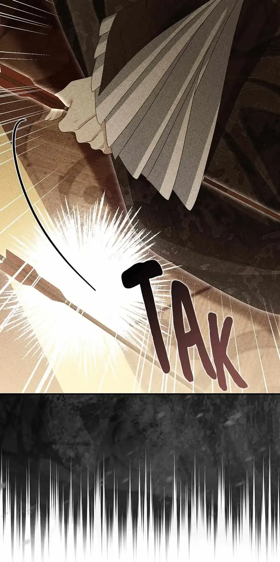 Why Are You Obsessed With Your Fake Wife? Chapter 71 page 79