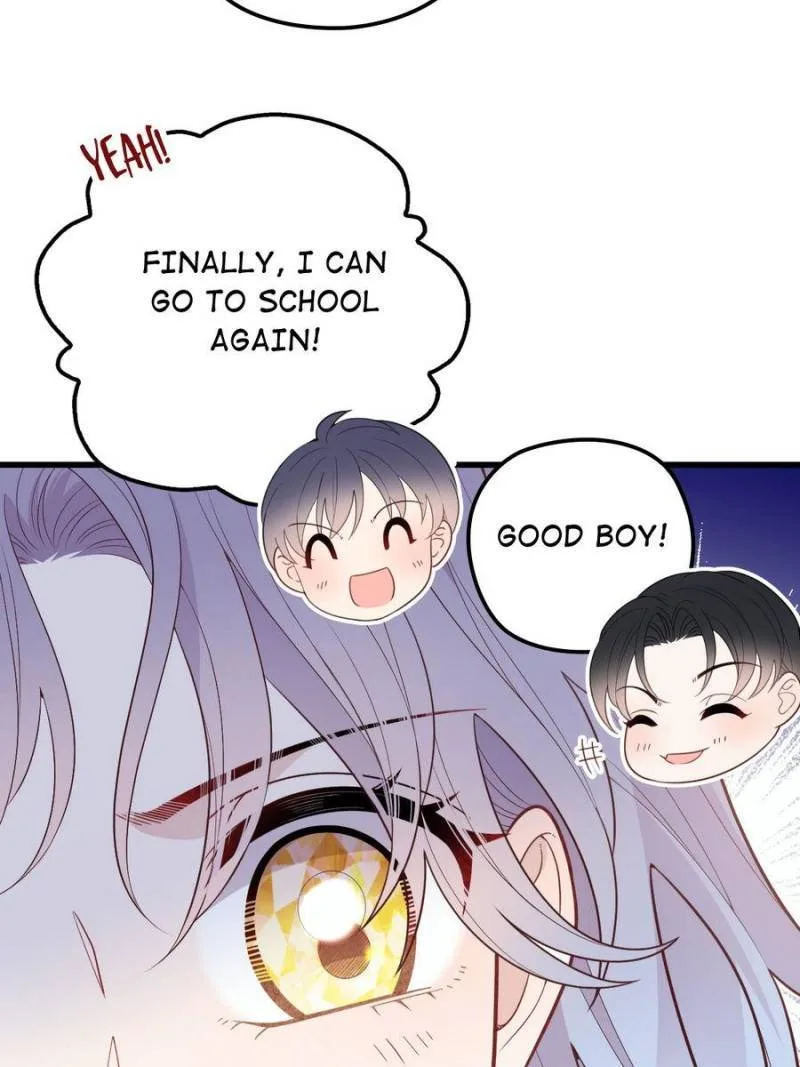 The Duke’s Hidden Baby: BOGO! Chapter 72 page 18