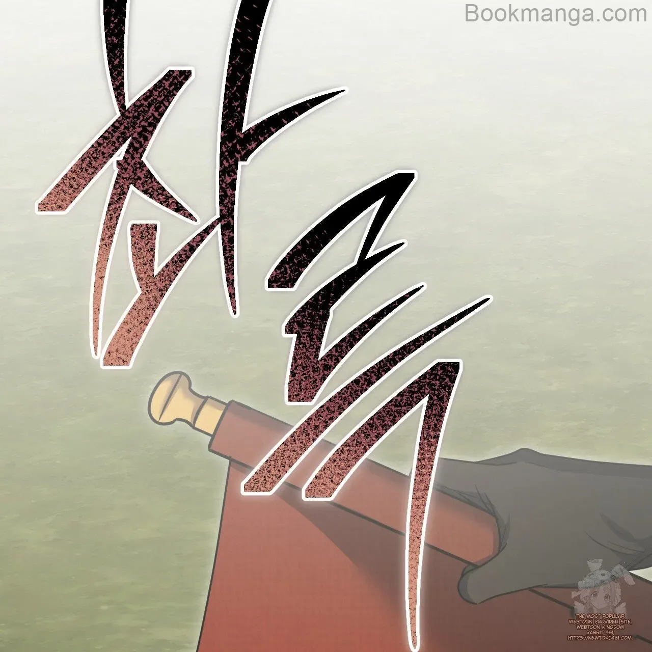 The Fake Saintess Awaits Her Exit Chapter 72 page 16