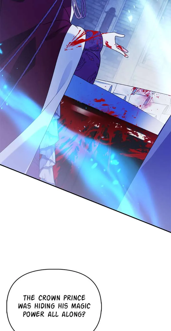 The Fake Rides in a Flower Kiln Chapter 72 page 25