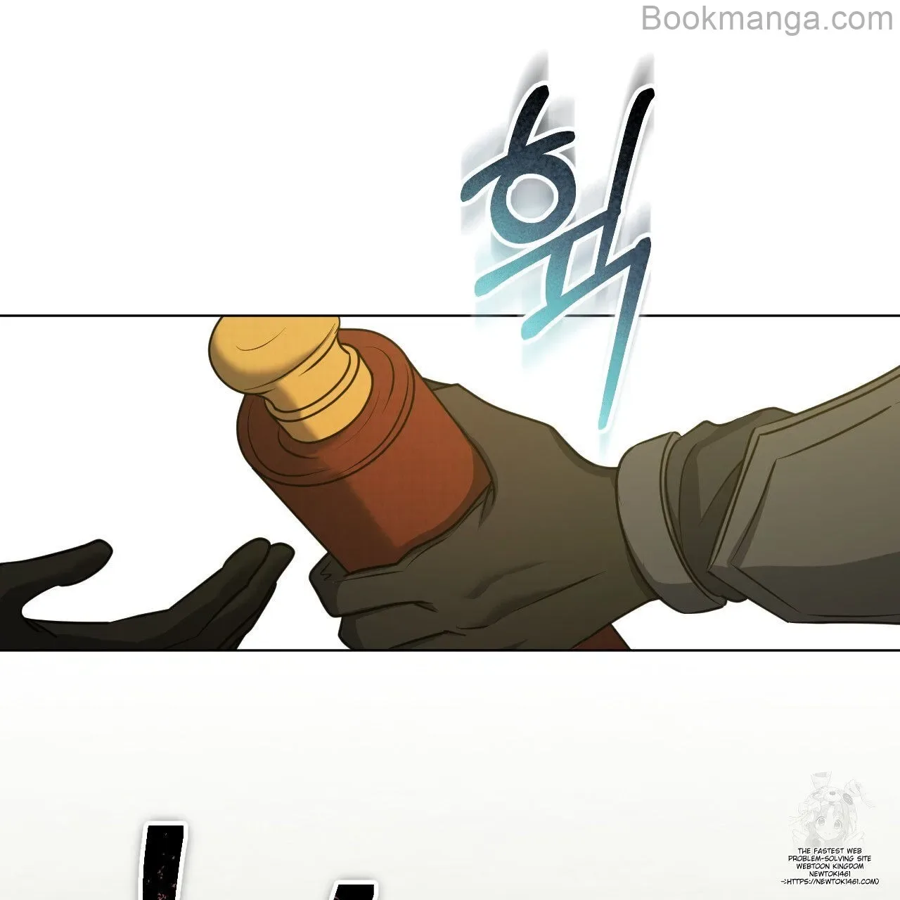 The Fake Saintess Awaits Her Exit Chapter 72 page 15