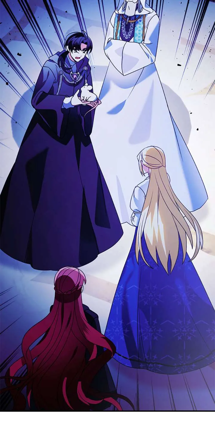 The Fake Rides in a Flower Kiln Chapter 72 page 51