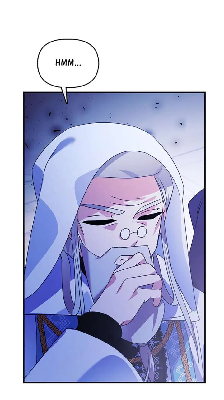 The Fake Rides in a Flower Kiln Chapter 72 page 55