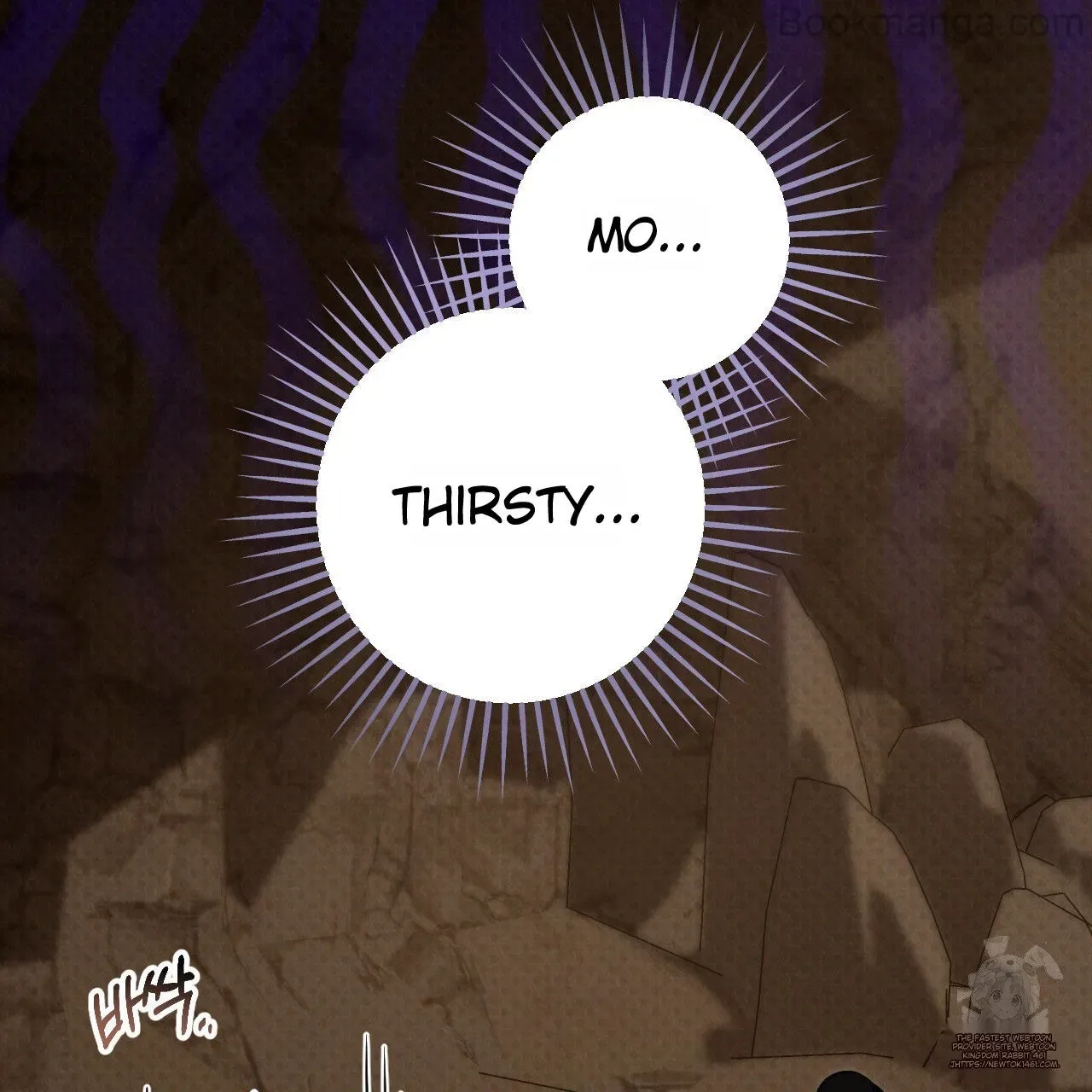 The Fake Saintess Awaits Her Exit Chapter 72 page 39