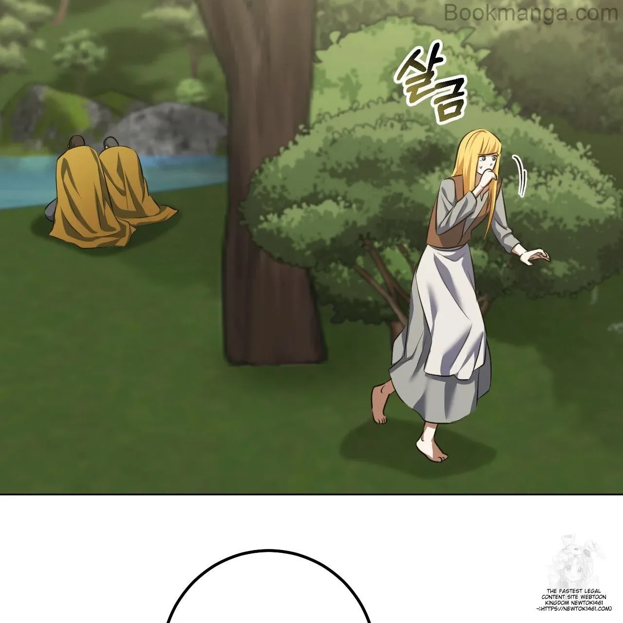 The Fake Saintess Awaits Her Exit Chapter 72 page 80