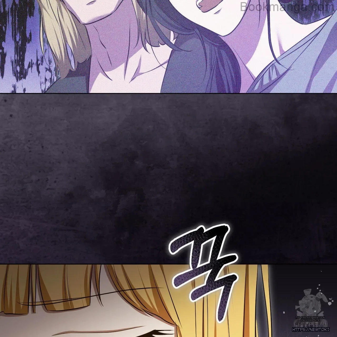 The Fake Saintess Awaits Her Exit Chapter 72 page 92