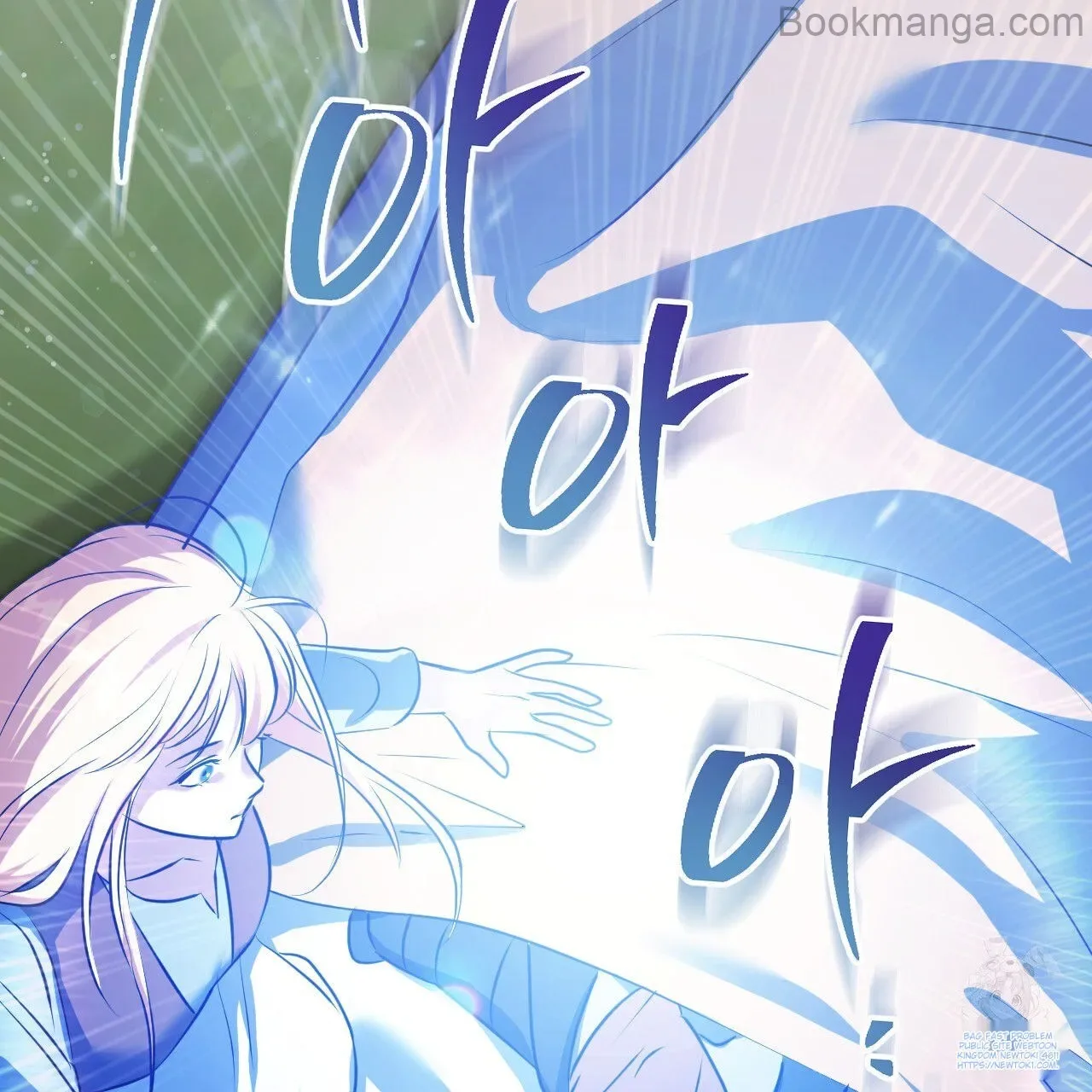 The Fake Saintess Awaits Her Exit Chapter 72 page 99