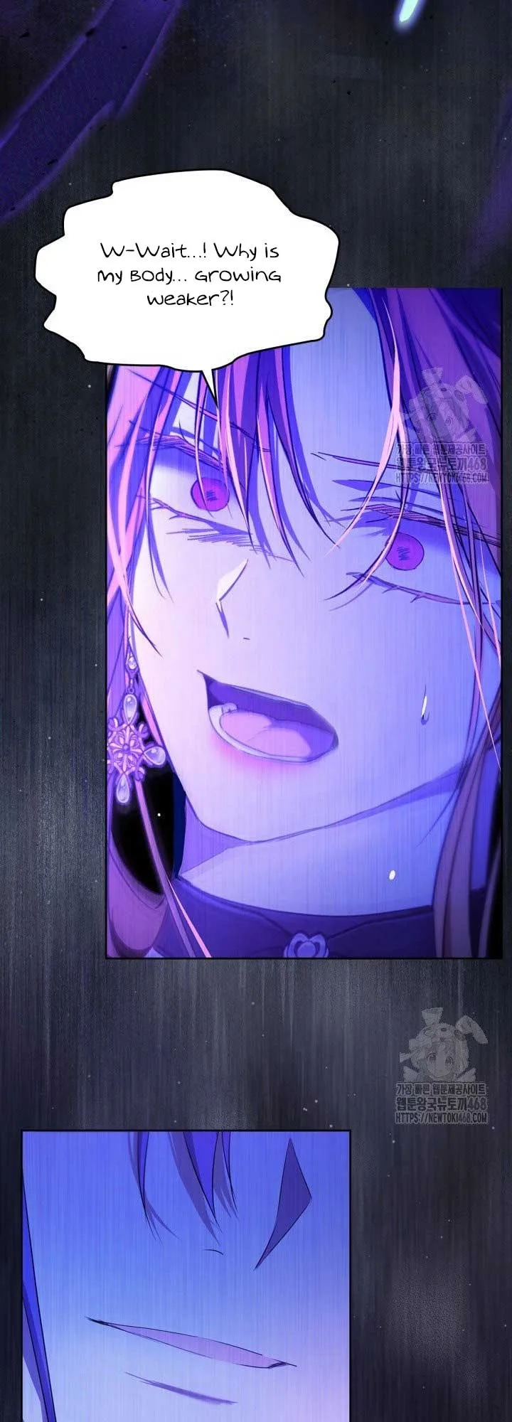 The Heroine Had an Affair with My Fiance Chapter 72 page 17