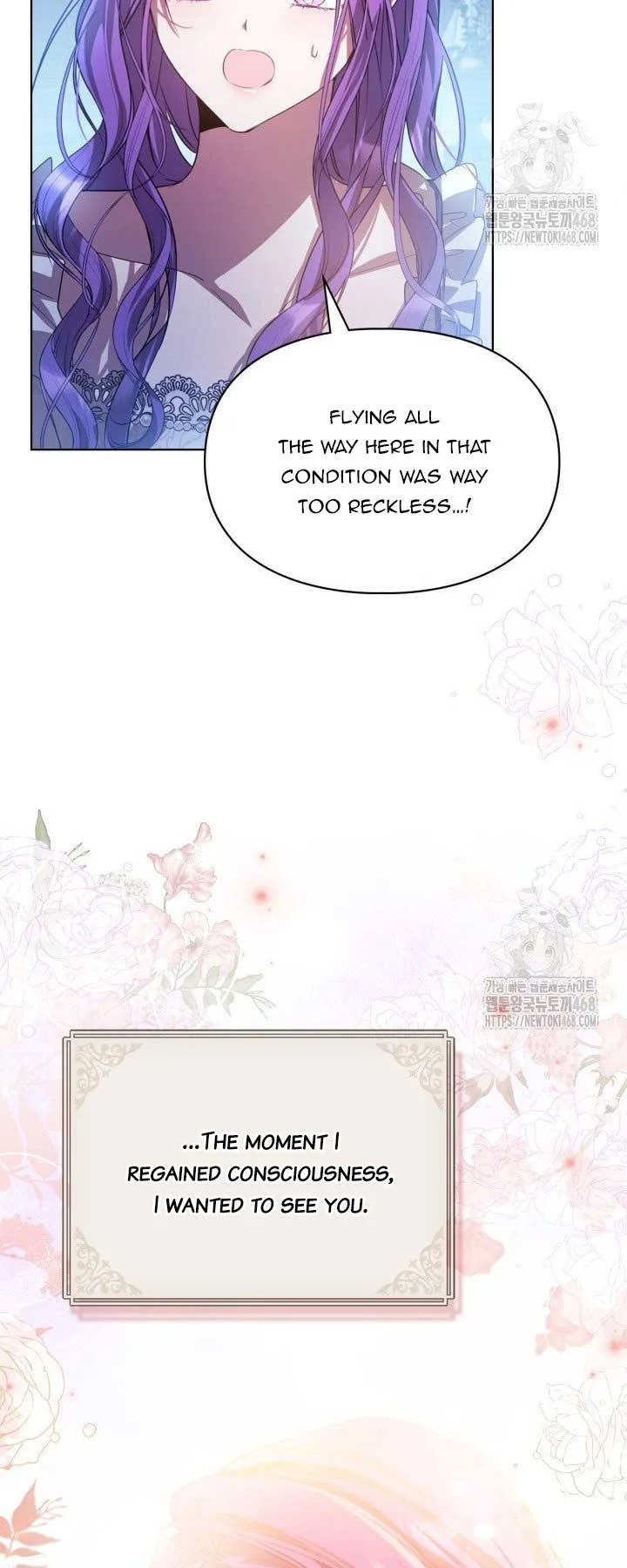 The Heroine Had an Affair with My Fiance Chapter 72 page 41