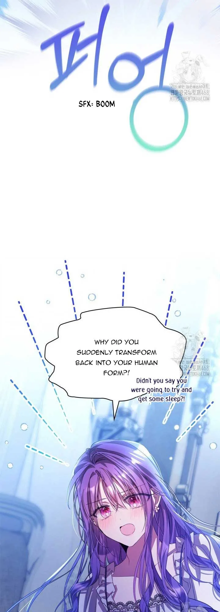 The Heroine Had an Affair with My Fiance Chapter 72 page 49
