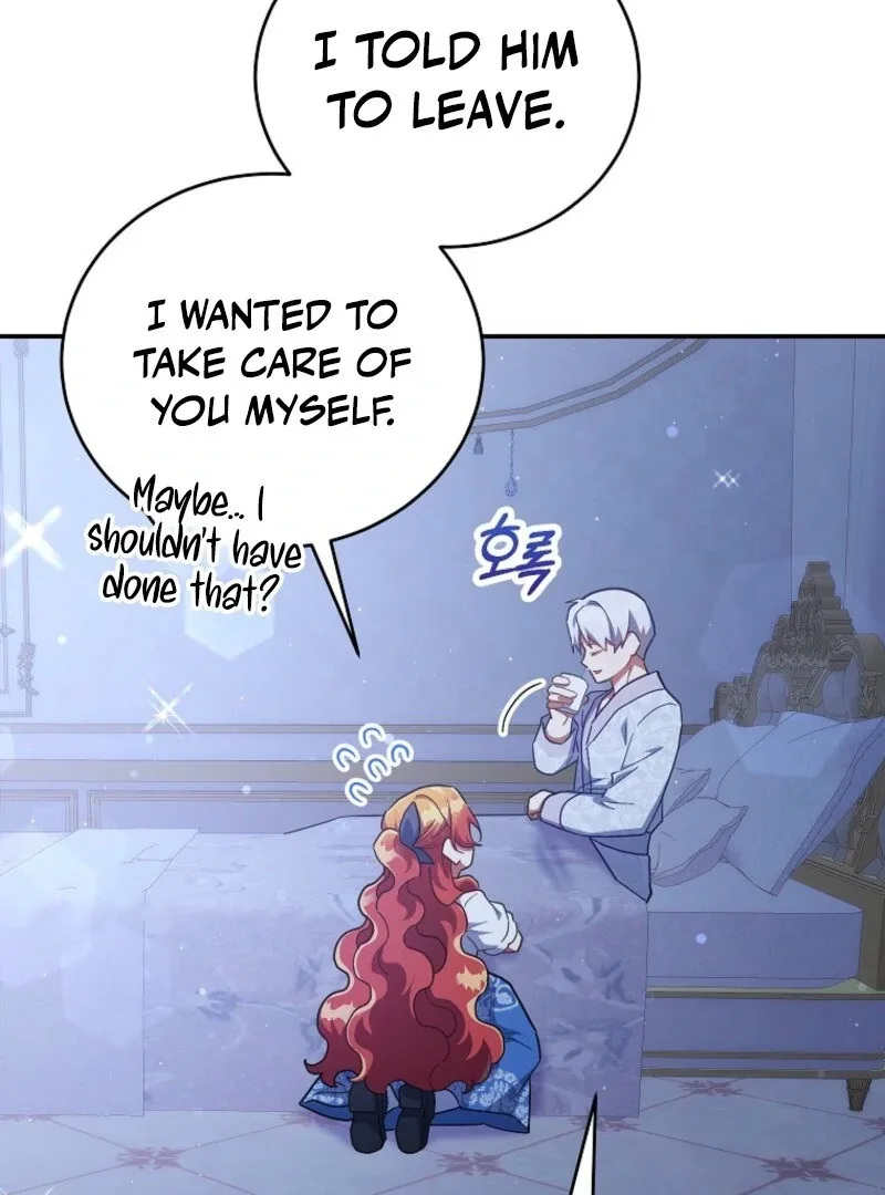 The Little Lord Who Makes Flowers Bloom Chapter 72 page 10
