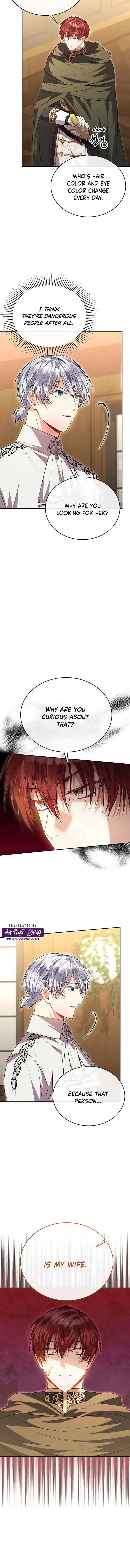 The Real Daughter is Back Chapter 71 page 7
