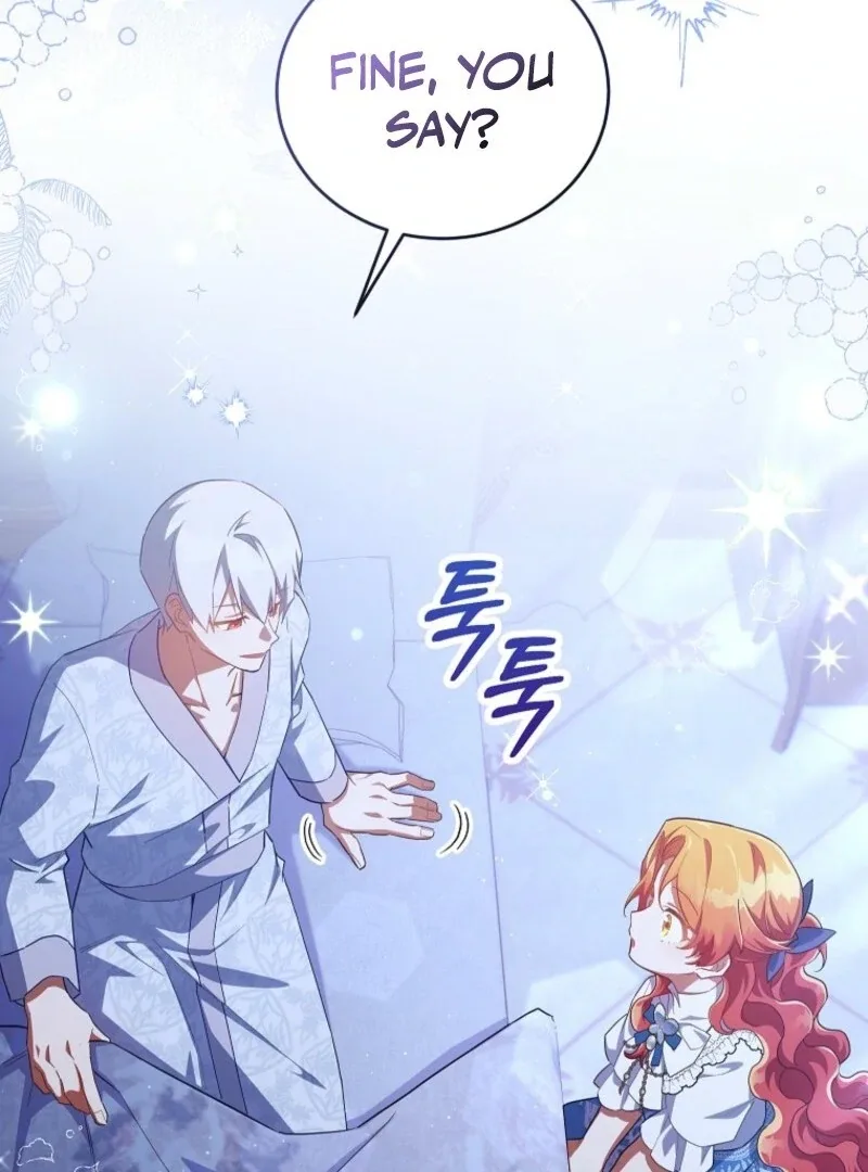 The Little Lord Who Makes Flowers Bloom Chapter 72 page 50