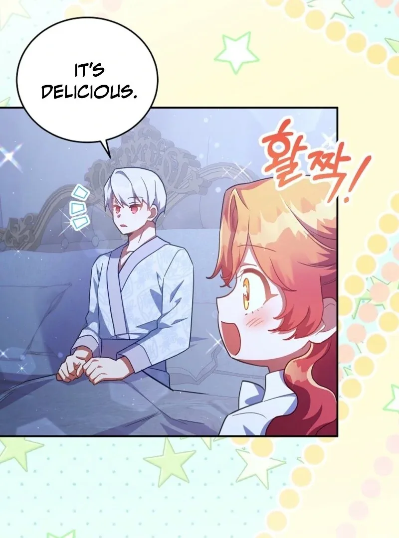 The Little Lord Who Makes Flowers Bloom Chapter 72 page 47
