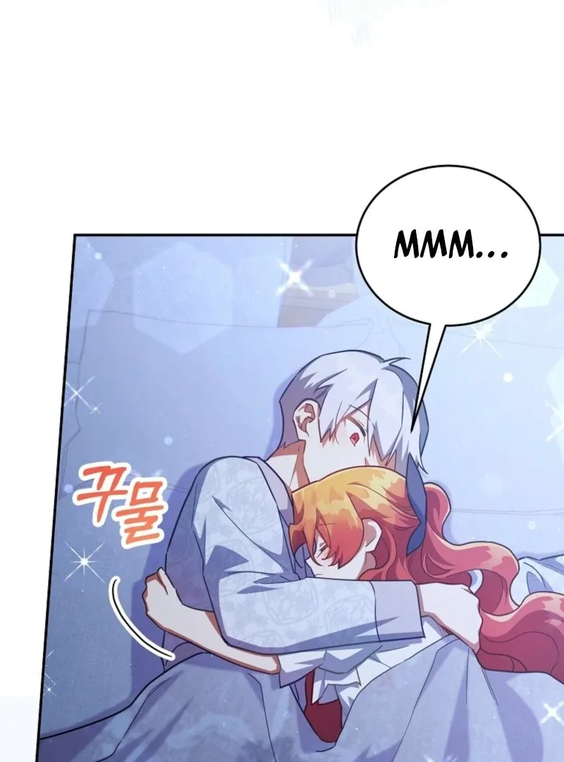 The Little Lord Who Makes Flowers Bloom Chapter 72 page 60