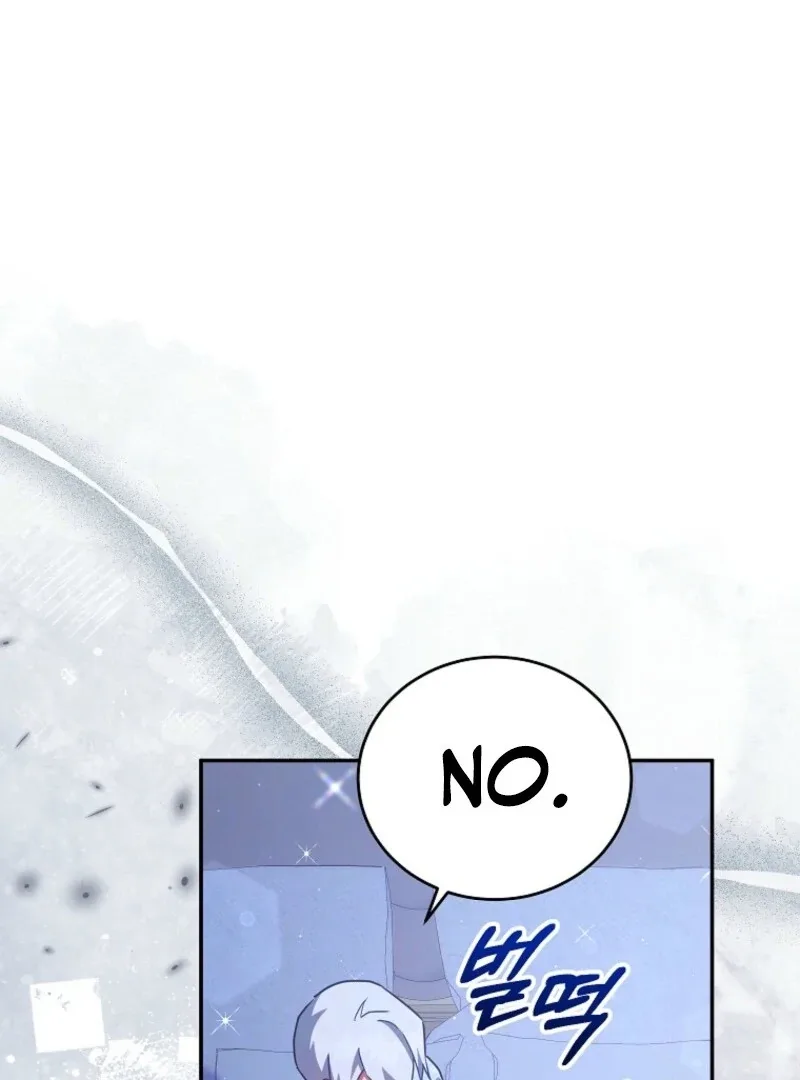 The Little Lord Who Makes Flowers Bloom Chapter 72 page 70