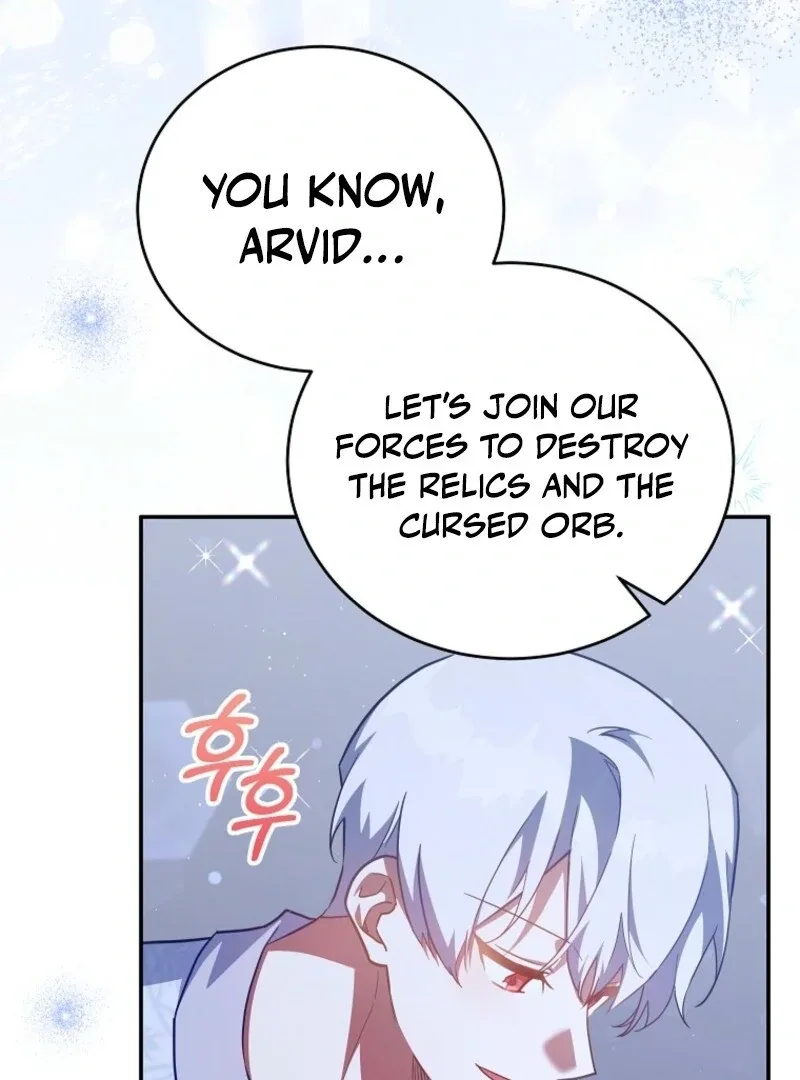 The Little Lord Who Makes Flowers Bloom Chapter 72 page 109