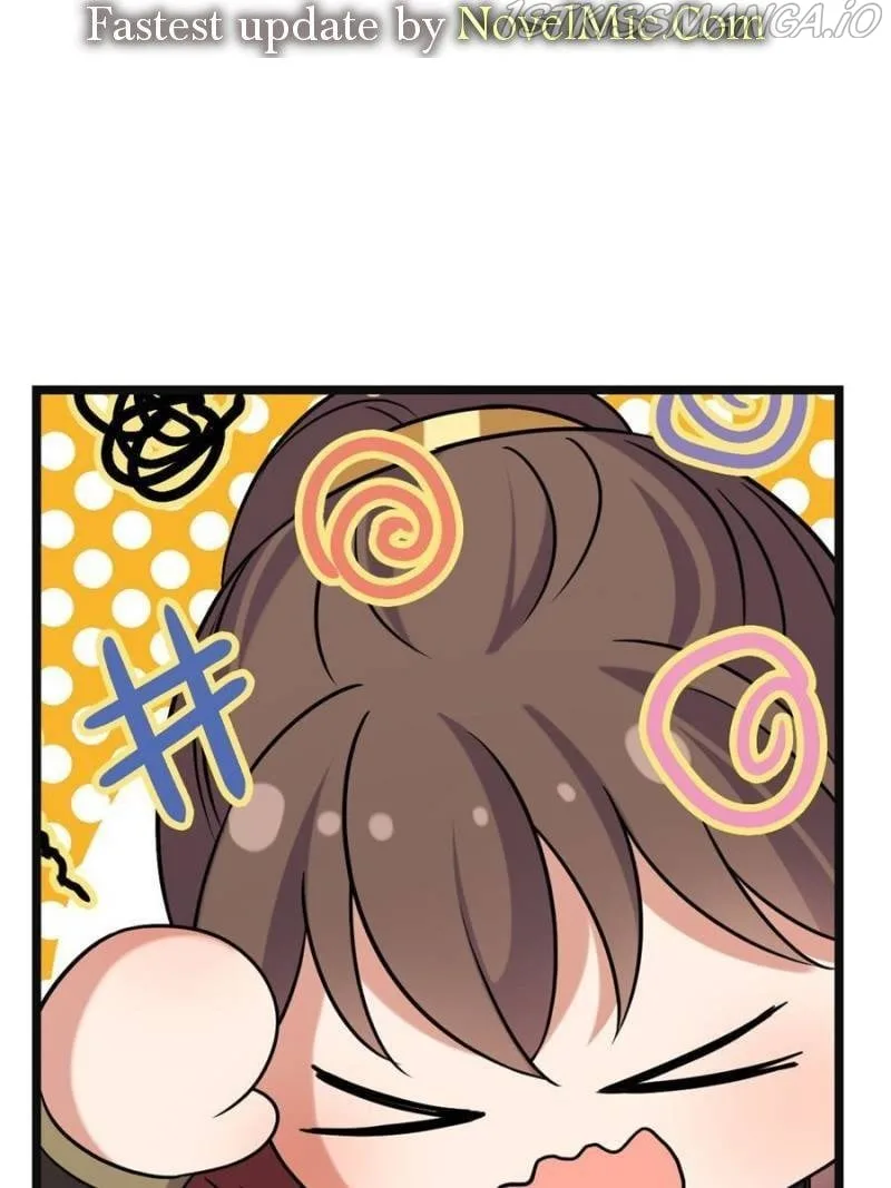 The Sickly Tyrant With An Innocent Facade Chapter 73 page 2