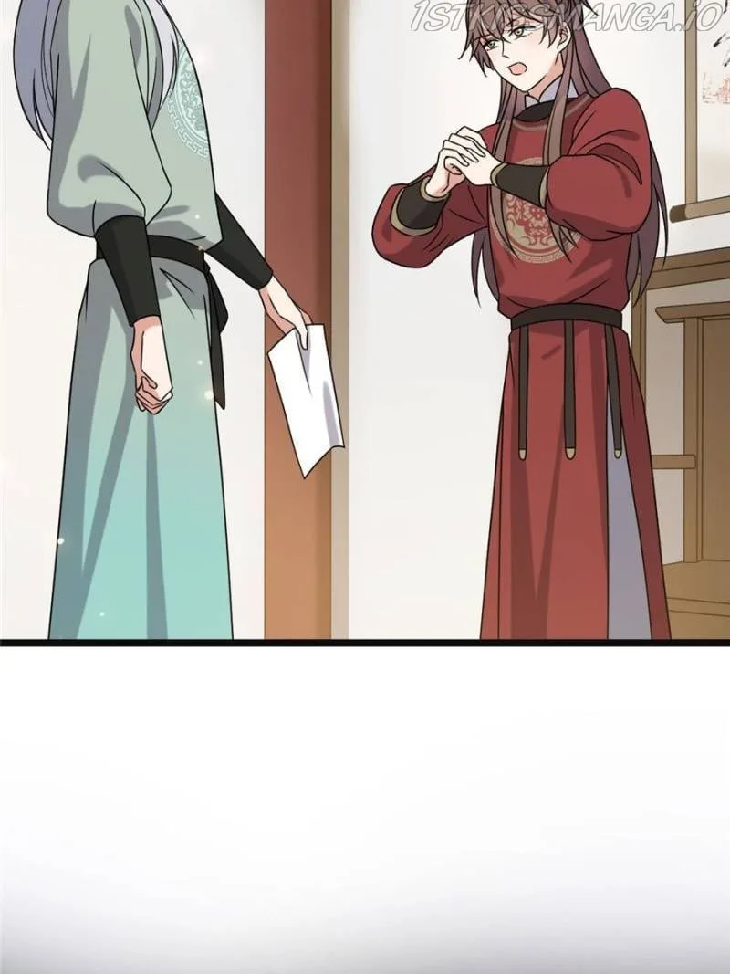 The Sickly Tyrant With An Innocent Facade Chapter 73 page 6