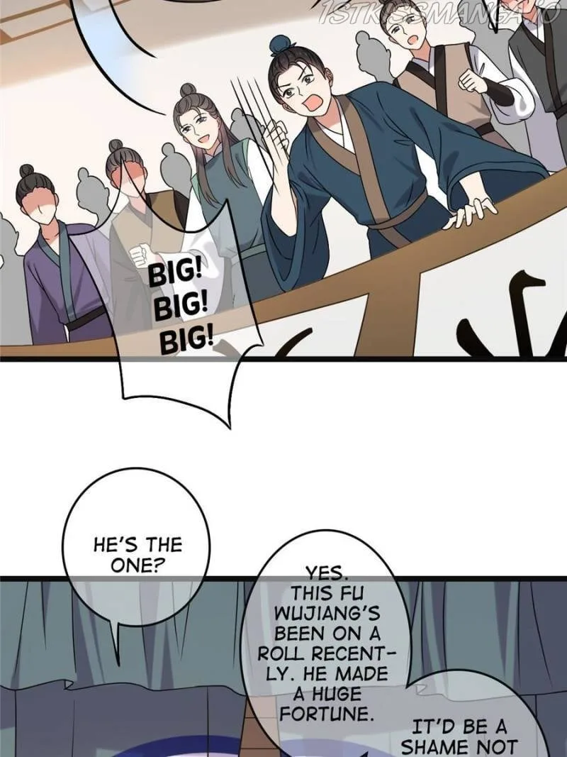 The Sickly Tyrant With An Innocent Facade Chapter 73 page 12