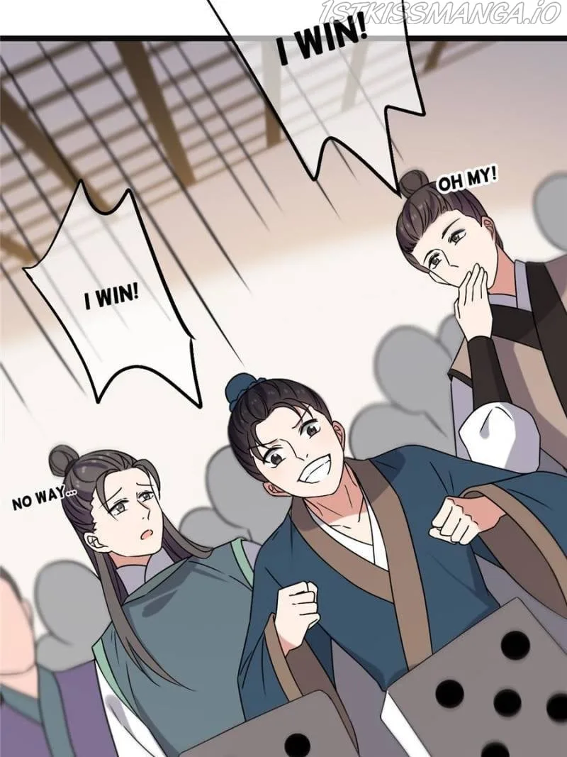 The Sickly Tyrant With An Innocent Facade Chapter 73 page 15