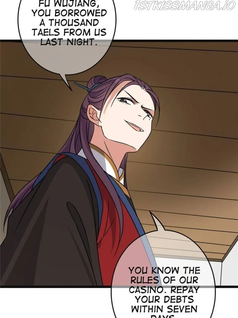 The Sickly Tyrant With An Innocent Facade Chapter 73 page 34