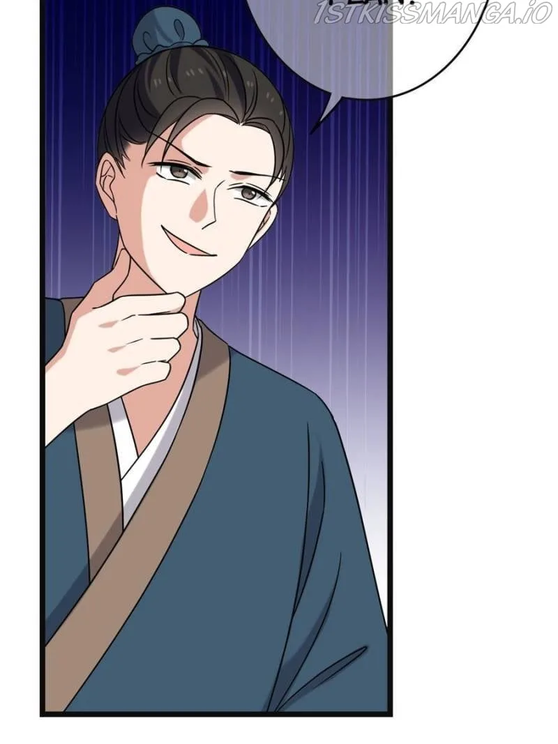 The Sickly Tyrant With An Innocent Facade Chapter 73 page 46