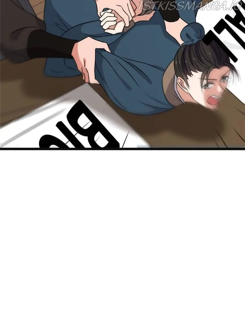 The Sickly Tyrant With An Innocent Facade Chapter 73 page 32