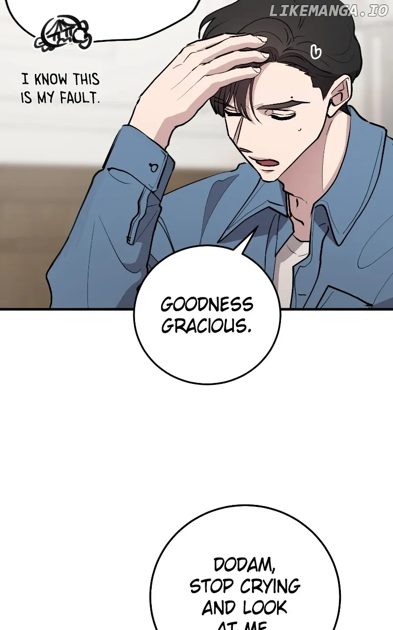 The Team Leader is Tired of Being A Newlywed Chapter 72 page 16