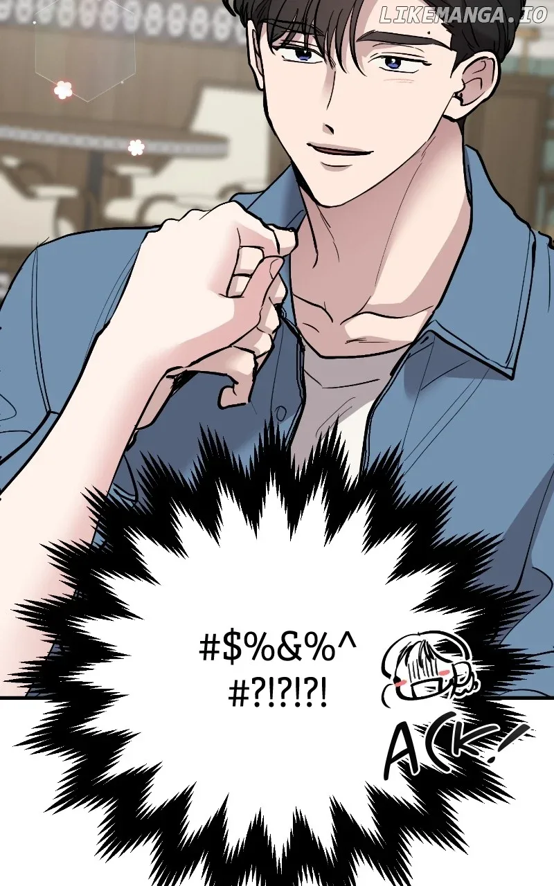 The Team Leader is Tired of Being A Newlywed Chapter 72 page 26