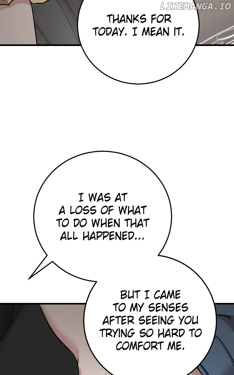 The Team Leader is Tired of Being A Newlywed Chapter 72 page 74