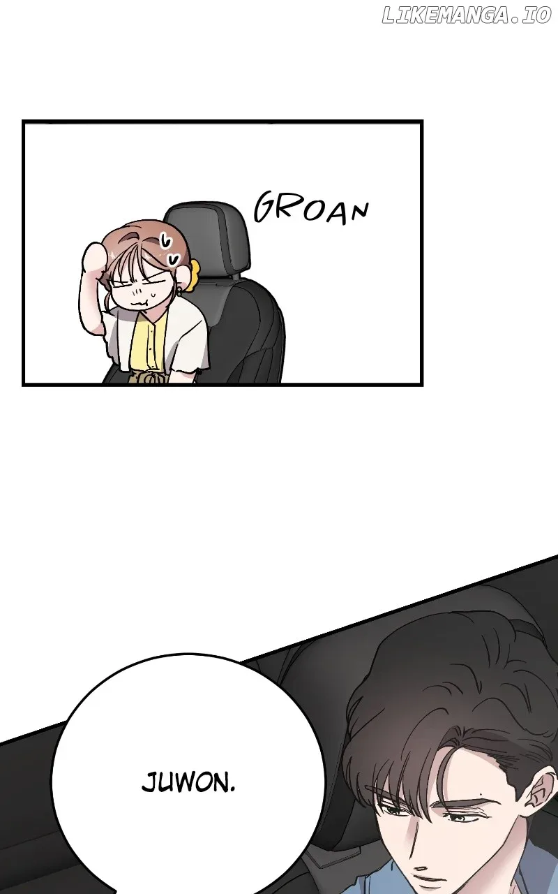 The Team Leader is Tired of Being A Newlywed Chapter 72 page 72