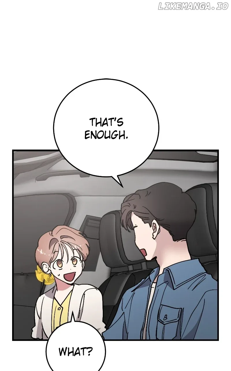 The Team Leader is Tired of Being A Newlywed Chapter 72 page 77