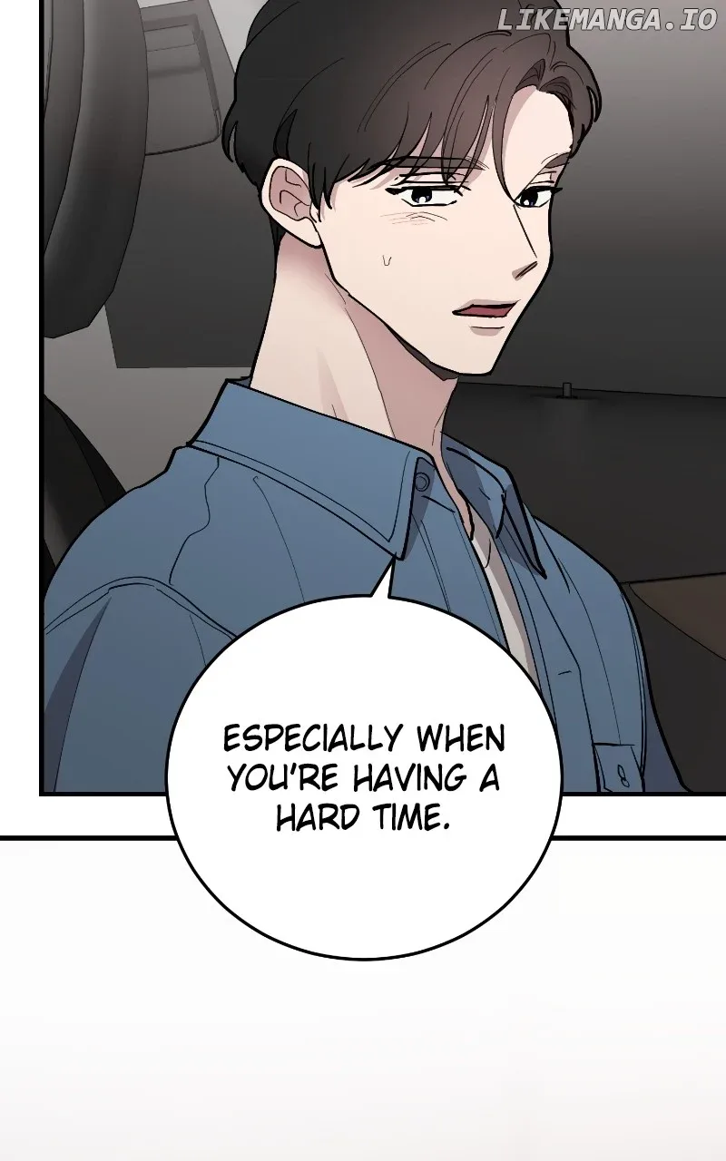 The Team Leader is Tired of Being A Newlywed Chapter 72 page 80