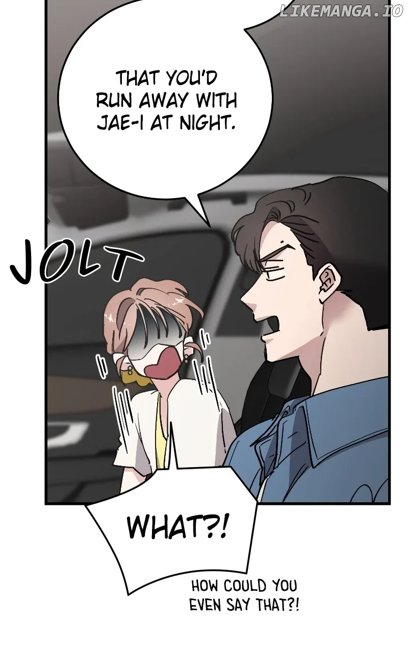 The Team Leader is Tired of Being A Newlywed Chapter 72 page 71