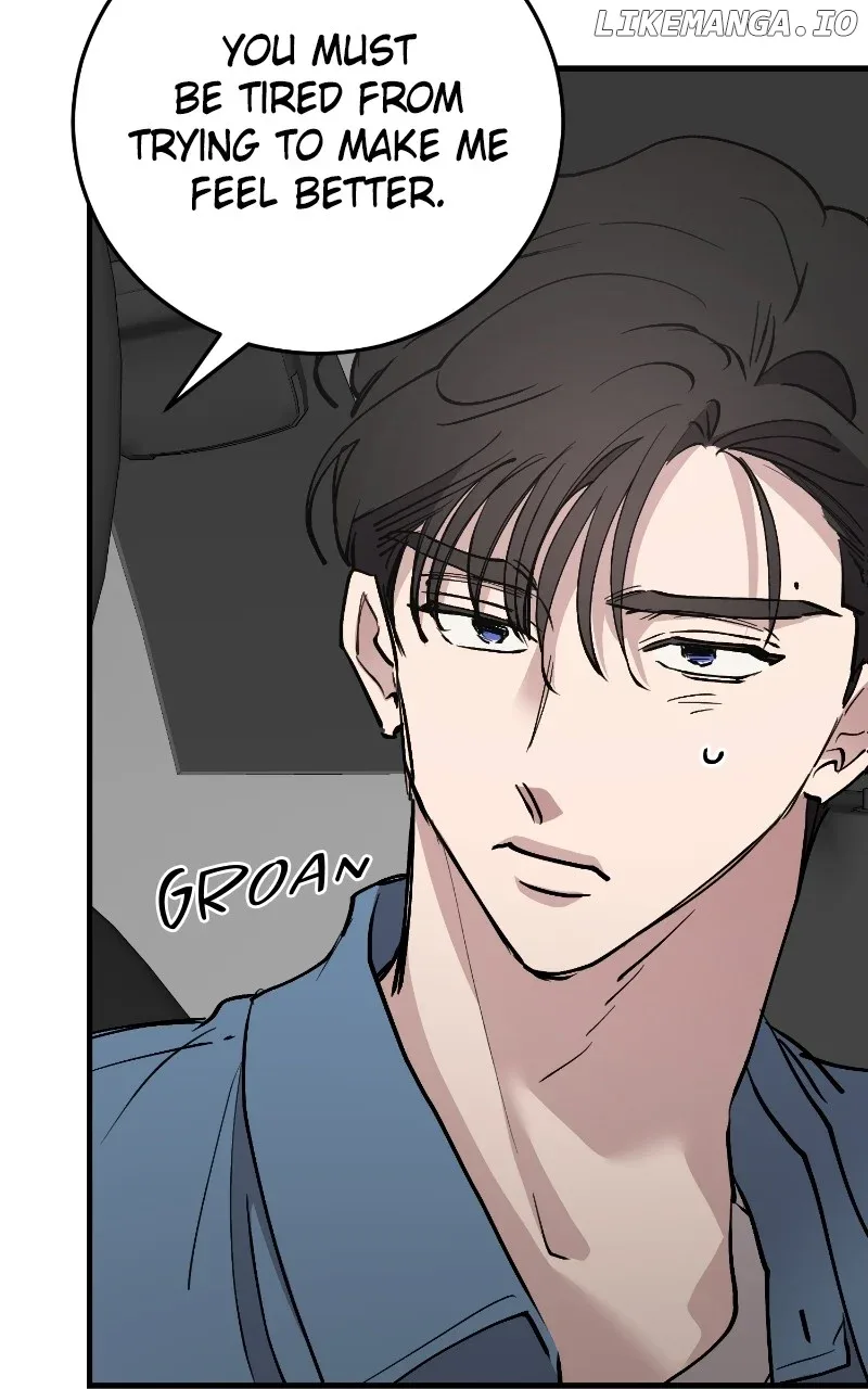 The Team Leader is Tired of Being A Newlywed Chapter 72 page 68