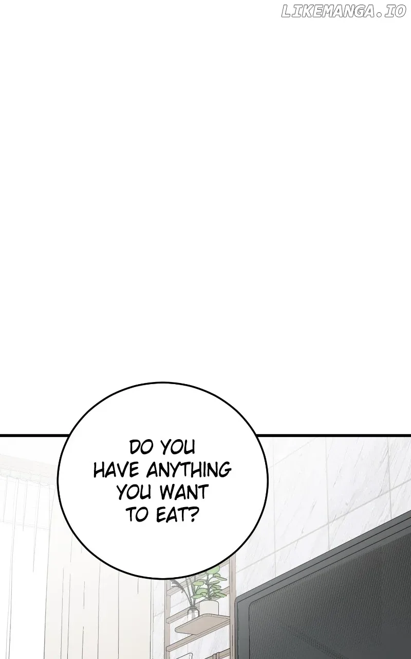 The Team Leader is Tired of Being A Newlywed Chapter 72 page 93