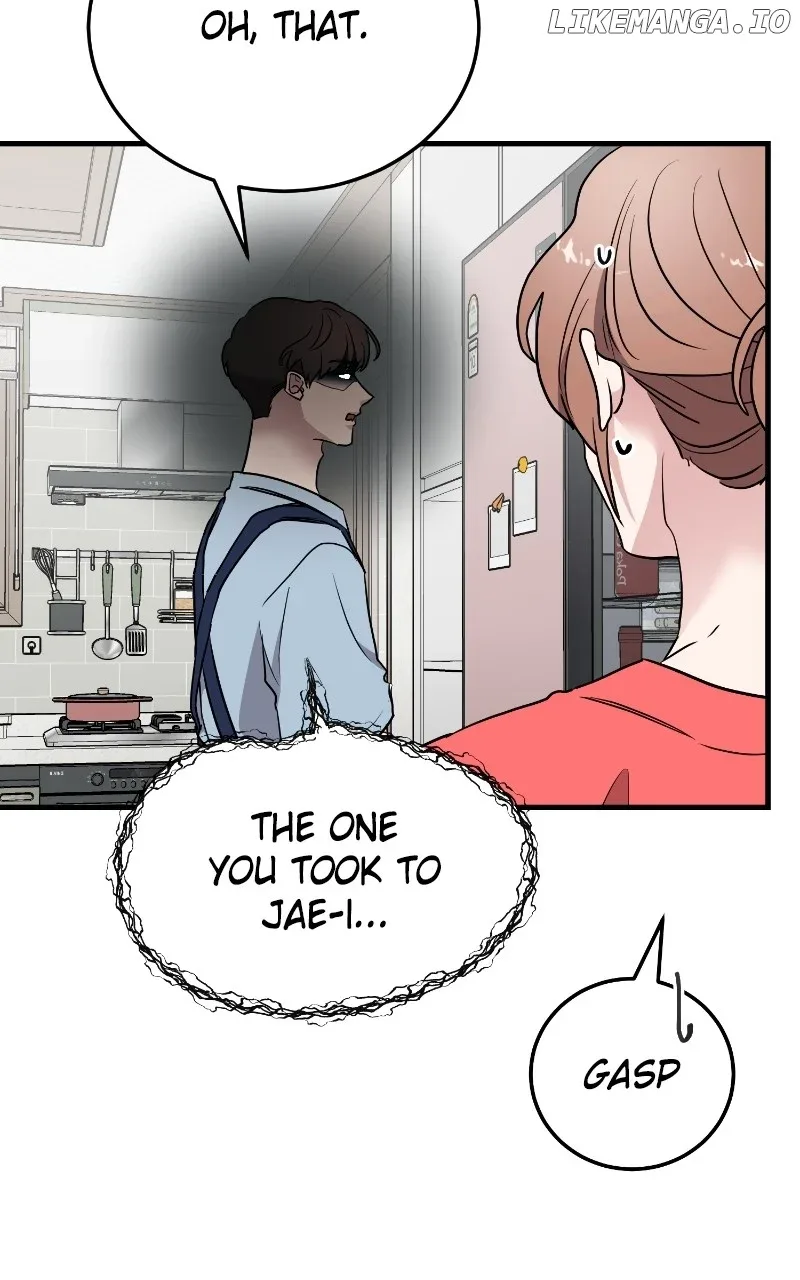 The Team Leader is Tired of Being A Newlywed Chapter 72 page 96