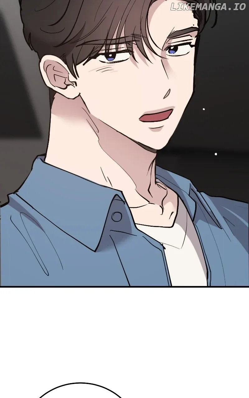 The Team Leader is Tired of Being A Newlywed Chapter 72 page 82