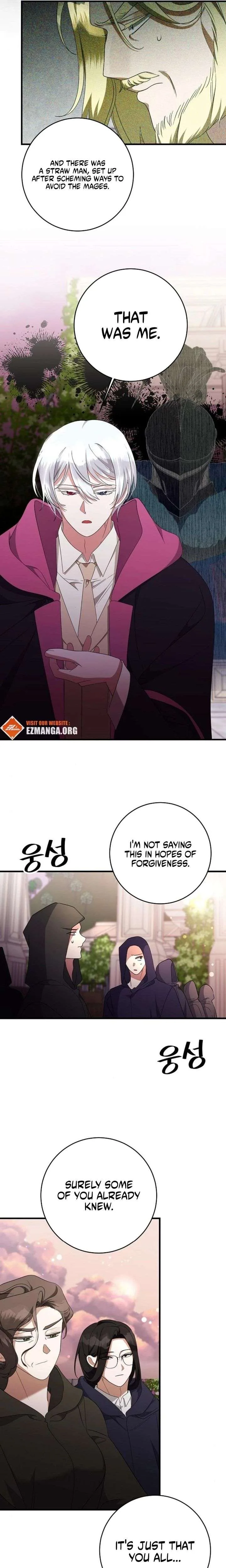 The Villainess is Done Trying Chapter 72 page 3