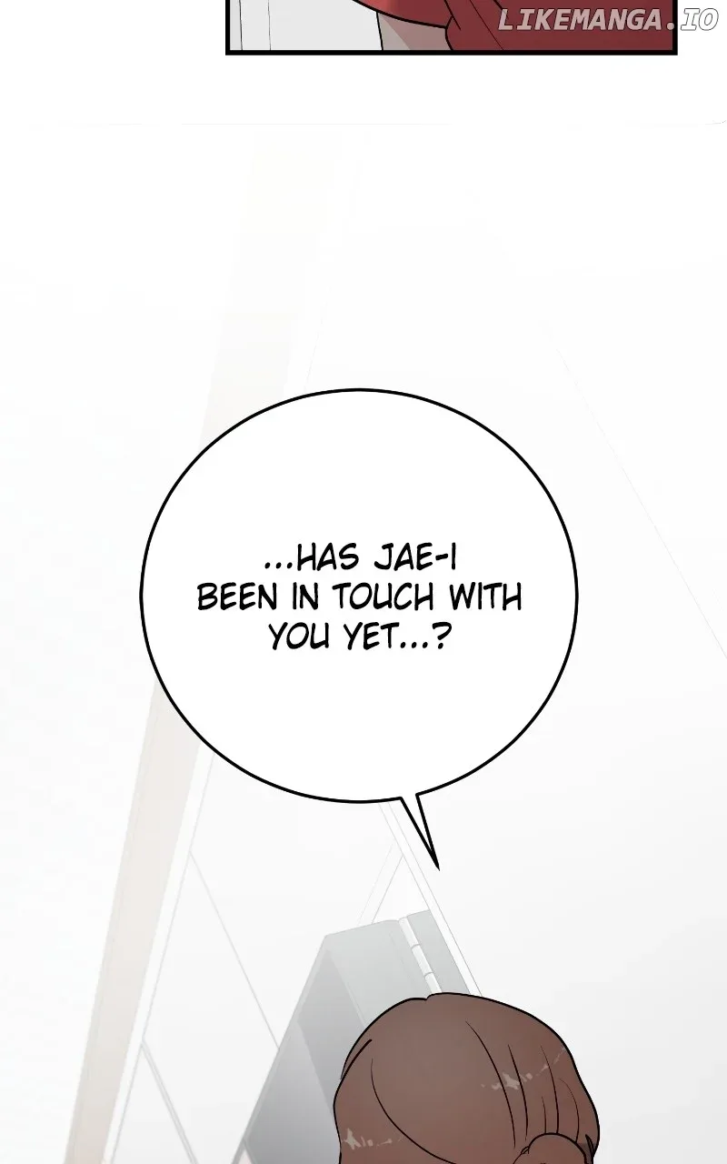 The Team Leader is Tired of Being A Newlywed Chapter 72 page 98