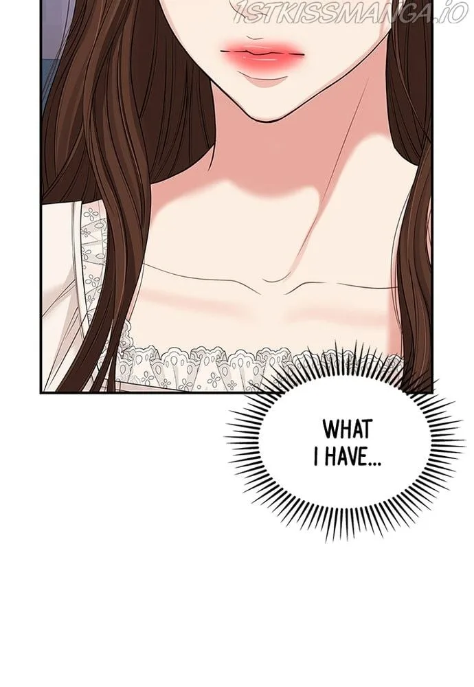 To You, Who Keep the Star Chapter 73 page 3