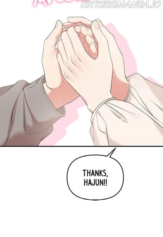 To You, Who Keep the Star Chapter 73 page 6