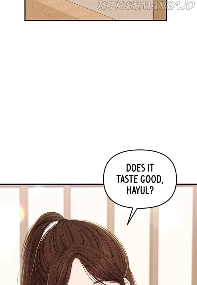 To You, Who Keep the Star Chapter 73 page 15