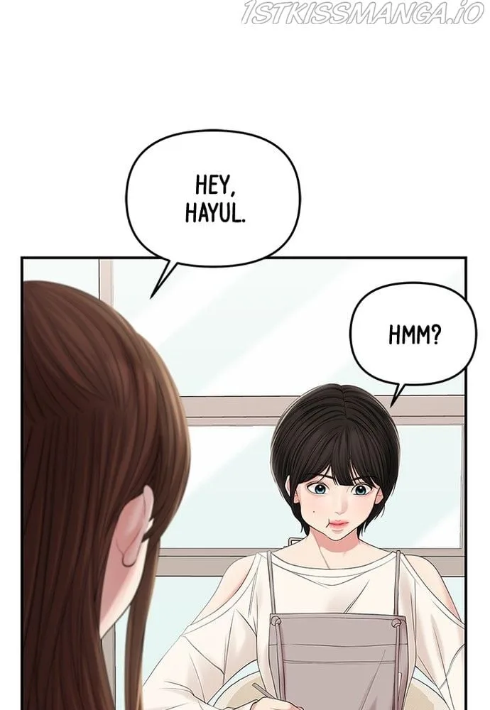 To You, Who Keep the Star Chapter 73 page 21
