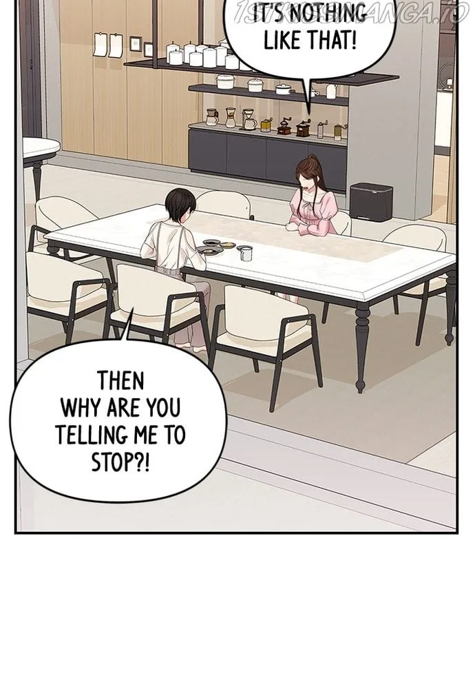 To You, Who Keep the Star Chapter 73 page 26