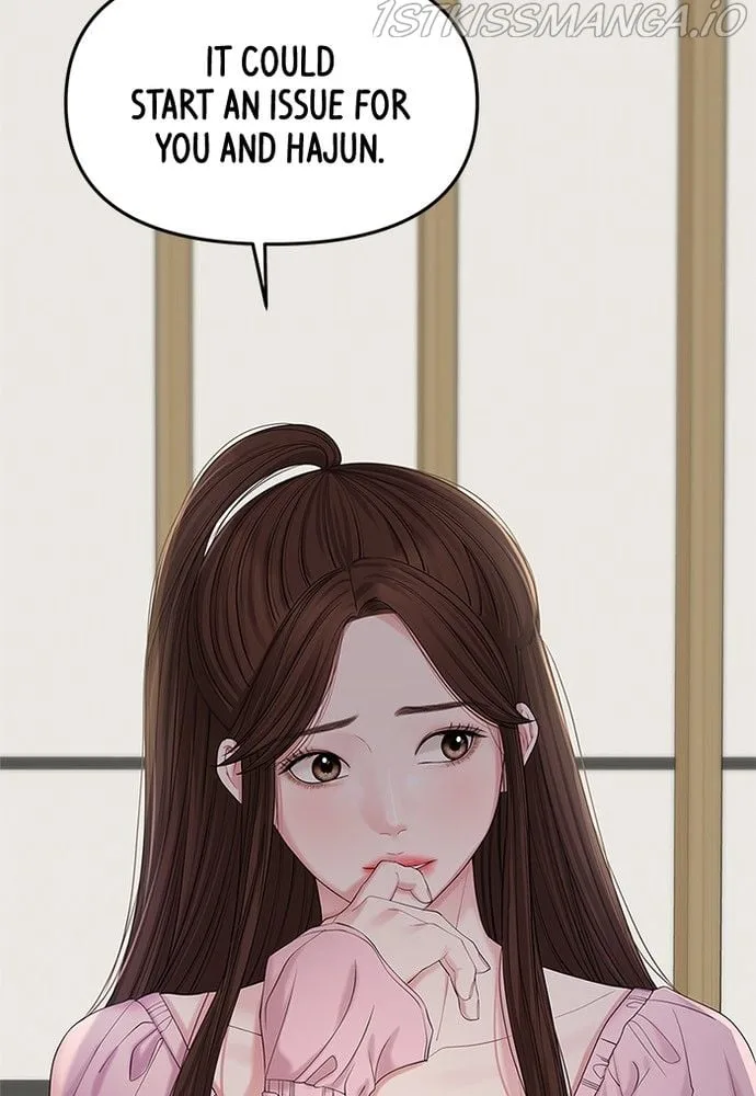 To You, Who Keep the Star Chapter 73 page 34